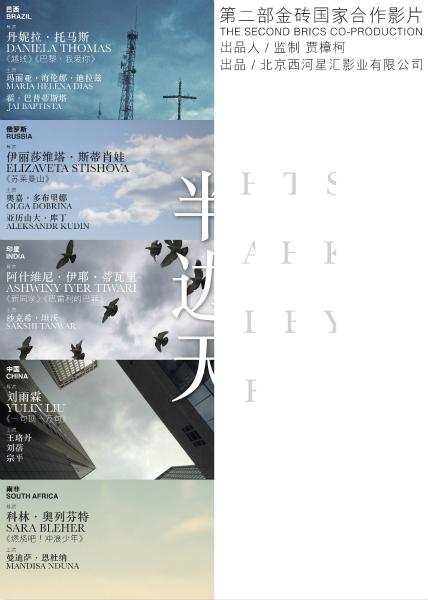 伪造台湾台北医学大学文凭毕业证
